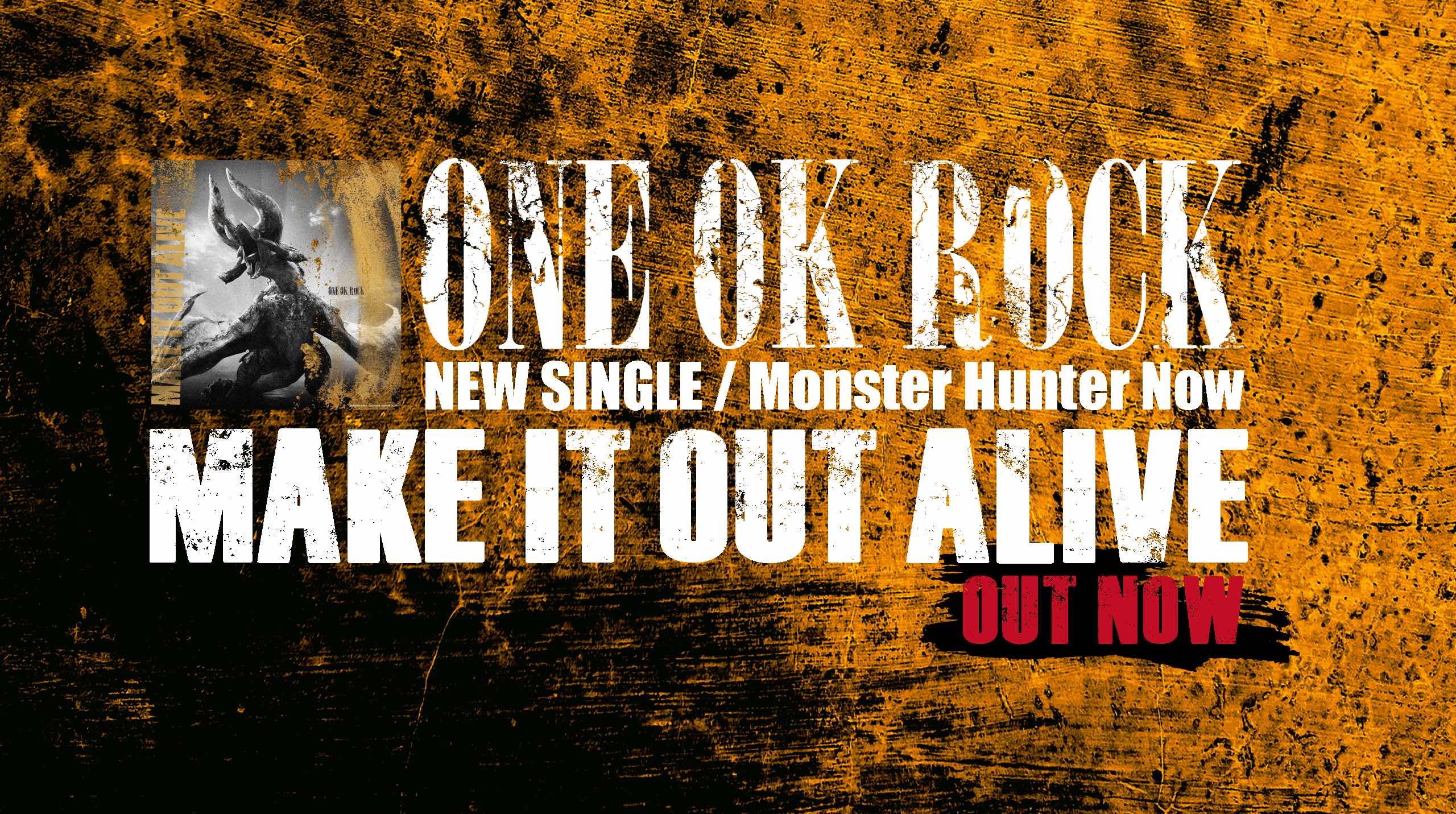 ONE OK ROCK ワンオクロック UK公演 AAAパス メンバー直筆サイン 