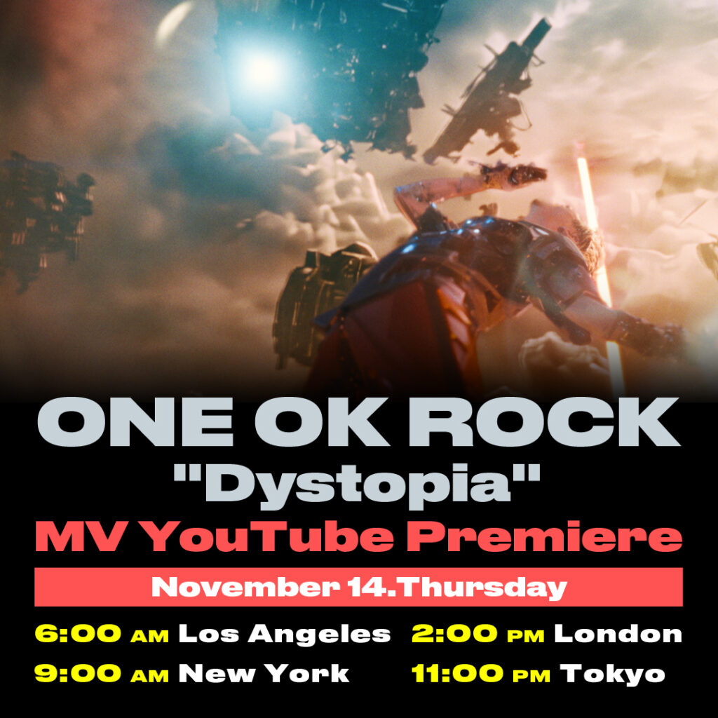 “Dystopia” Music Video to released on YouTube Premiere!