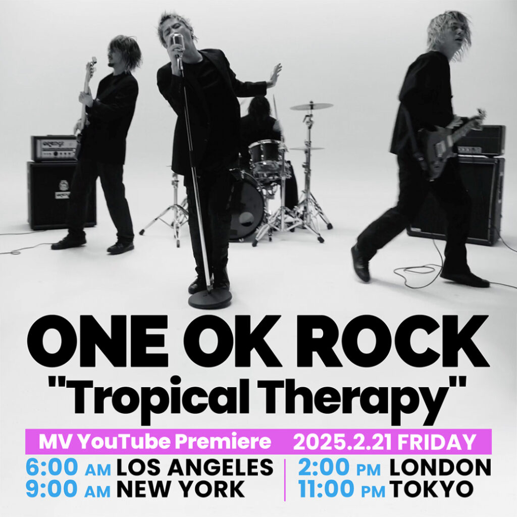 The new song “Tropical Therapy” Music Video Premiere!!