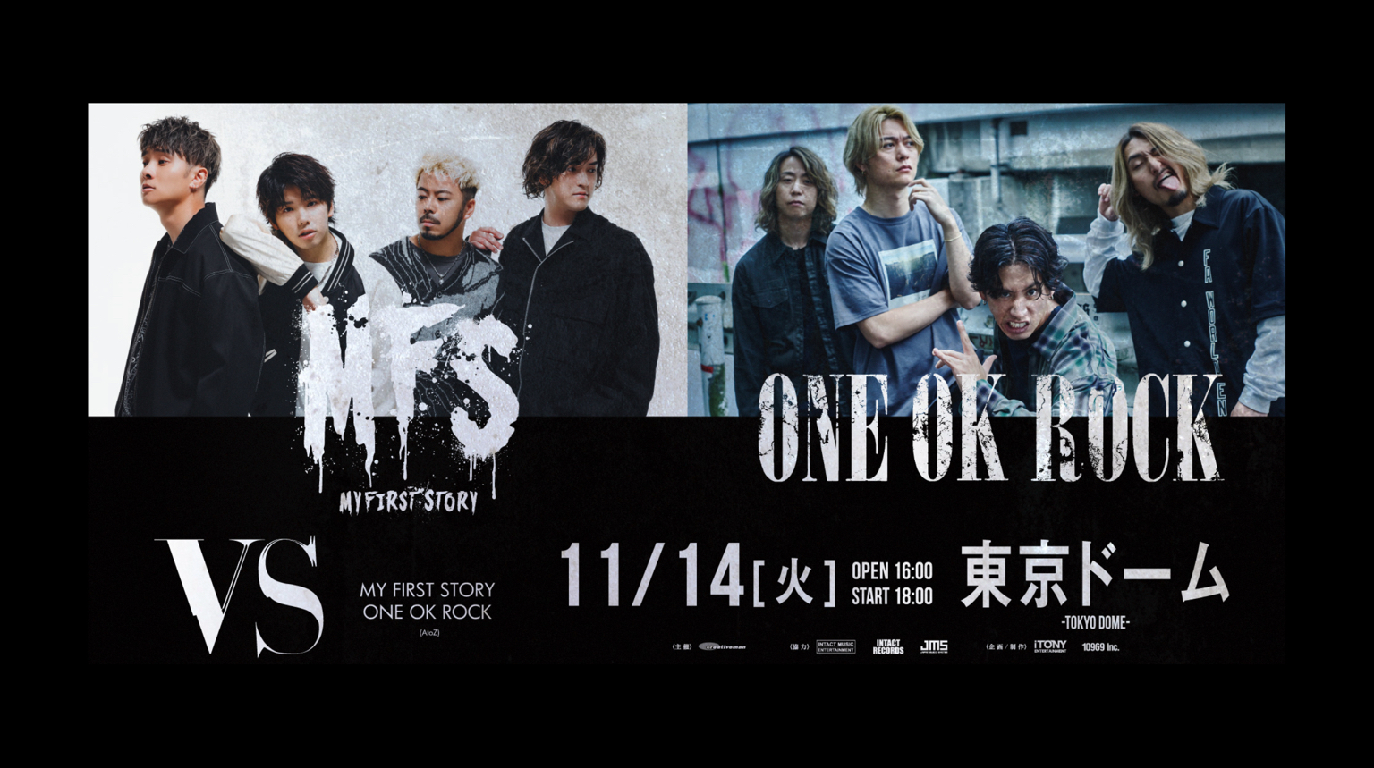 ONE OK ROCK公式ウェブサイト