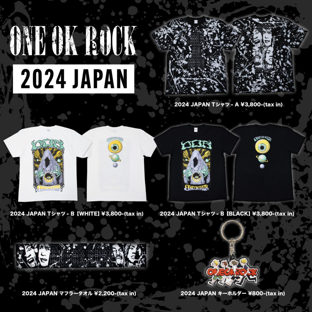 ONE OK ROCK 2024 JAPAN GOODS」販売決定！ | ONE OK ROCK公式ウェブサイト
