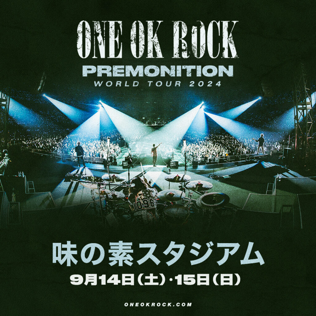 ONE OK ROCK 2024 PREMONITION WORLD TOUR 味の素スタジアム公演